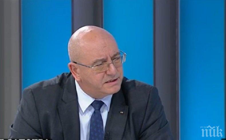 Ревизоро предлага: Заплатите на опозицията направо да се отменят