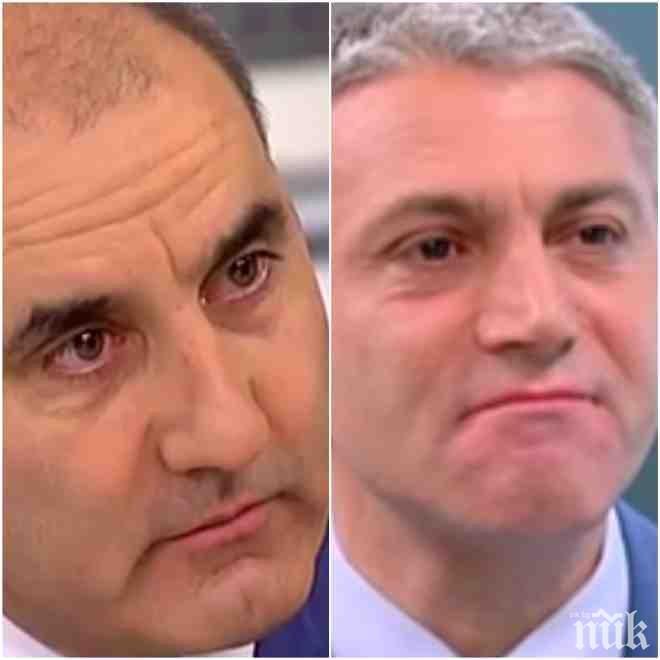 ГЕРБ и ДПС искат опрощаване на данъците за ходжи и попове