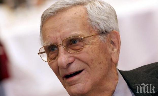 Плевен организира киновечер за 100-годишнината от рождението на Петко Бочаров