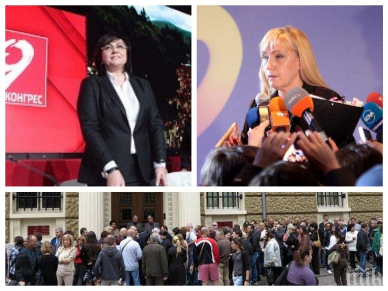 САМО В ПИК! Гладува ли Елена Йончева и за каква революция на доходите говори - лична или друга (ДОКУМЕНТИ)