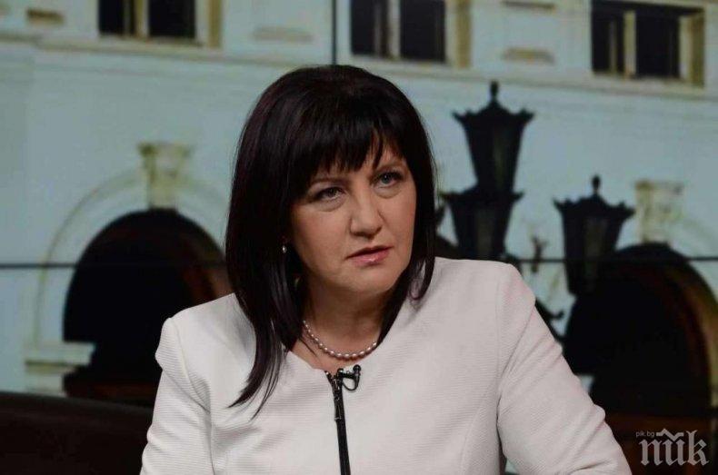 Цвета Караянчева за внезапната смърт на Красимир Узунов: България загуби един истински човек