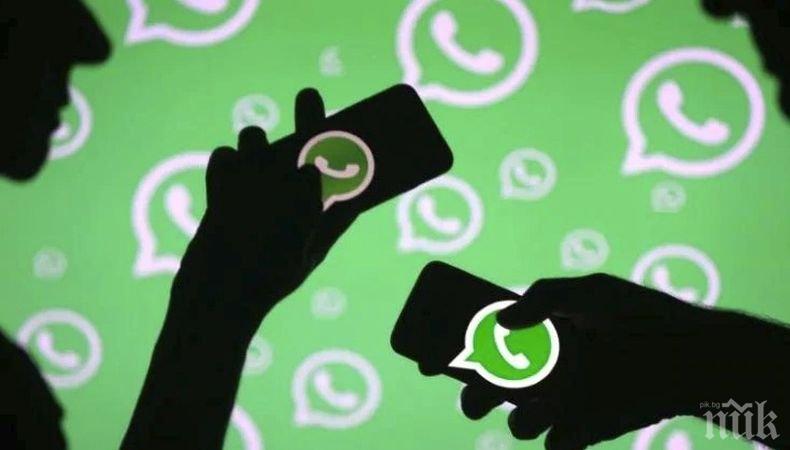 Жители на Магадан заловиха пиян крадец на автомобил за часове чрез ...