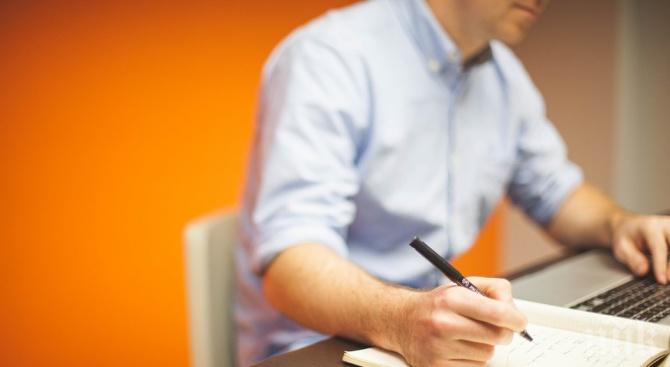 Раздават наградите за отговорен бизнес