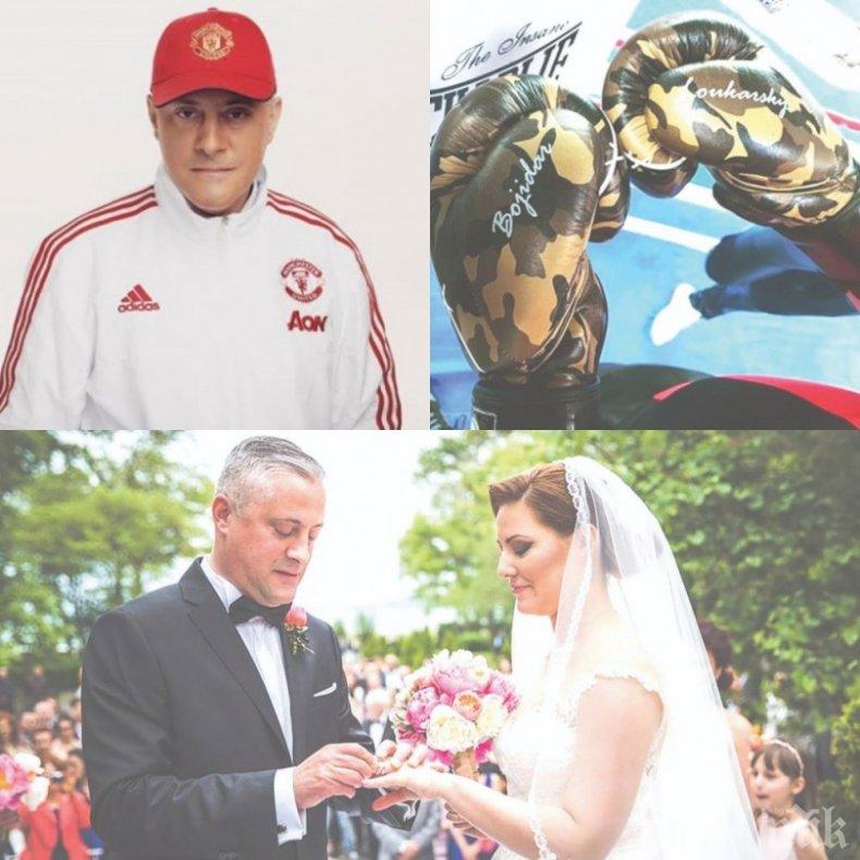 НОВА СТРАСТ: Лукарски се теши след развода - яхна чудо върху снега (СНИМКИ)