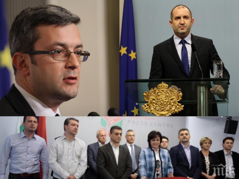 НАПРЕЖЕНИЕТО РАСТЕ: БСП не смятат да гласуват дори собствените си кандидати за ЦИК! Хората на Нинова бесни - ГЕРБ превърнали парламента в римския сенат по времето на Калигула
