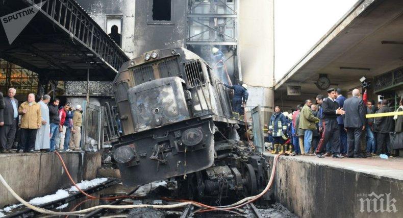 Стана ясна причината за влаковата трагедия в Кайро (ВИДЕО 18+)