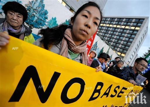 Мнозинството от жителите на Окинава са против преместването на американската военна база на острова