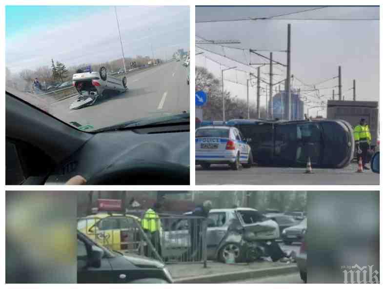 Три катастрофи в София за часове: Шофьорка преобърна пежо по таван на Цариградско шосе, мъж преметна фолксваген (СНИМКИ/ВИДЕО)