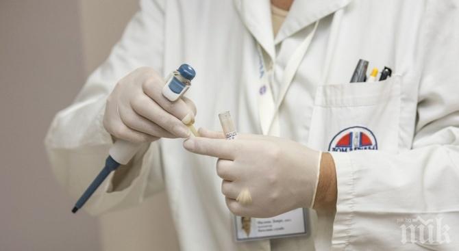 15 души починаха от грип в Черна гора