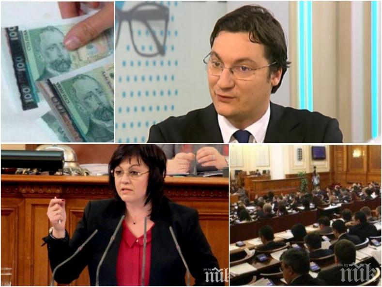 ГОРЕЩА ТЕМА: Крум Зарков разкри кога БСП ще влезе в парламента и колко точно получава като депутат