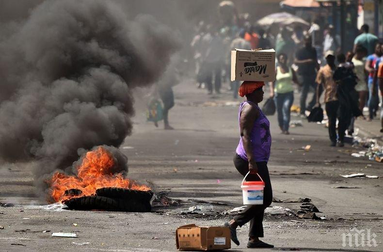 26 загинали и 77 ранени от началото на протестите в Хаити