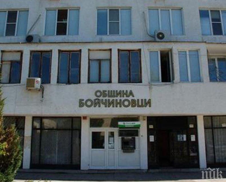 Инвестират над 2 млн. лв. във водопровод и асфалт в Бойчиновци