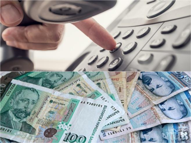 Мними банкови служители свиха 6000 лева от възрастна жена в Хасково