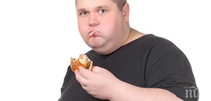 Ето ги храните, убийци на мъже