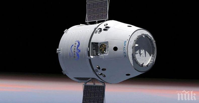 Ето кога американският товарен космически кораб Dragon ще се отправи към МКС