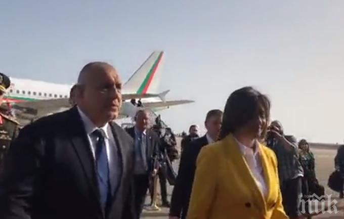 ПЪРВО В ПИК: Премиерът Борисов пристигна в Египет (ВИДЕО)
