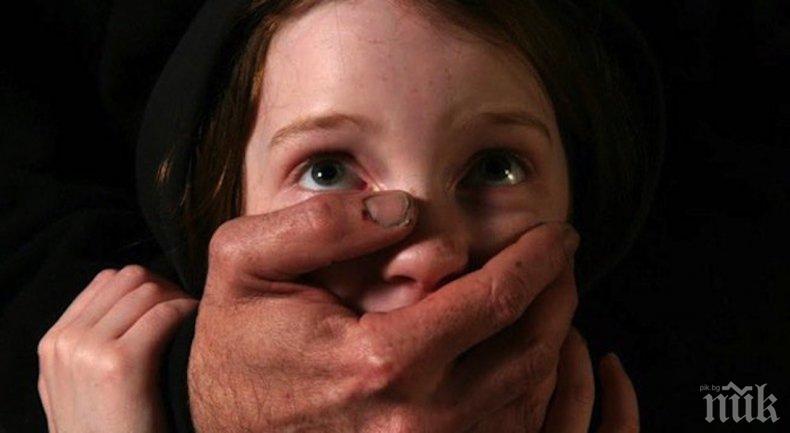 ПАК ЦИГАНСКА ПРЕСТЪПНОСТ - Александър Сиди изригна: Докога бе, изроди? 