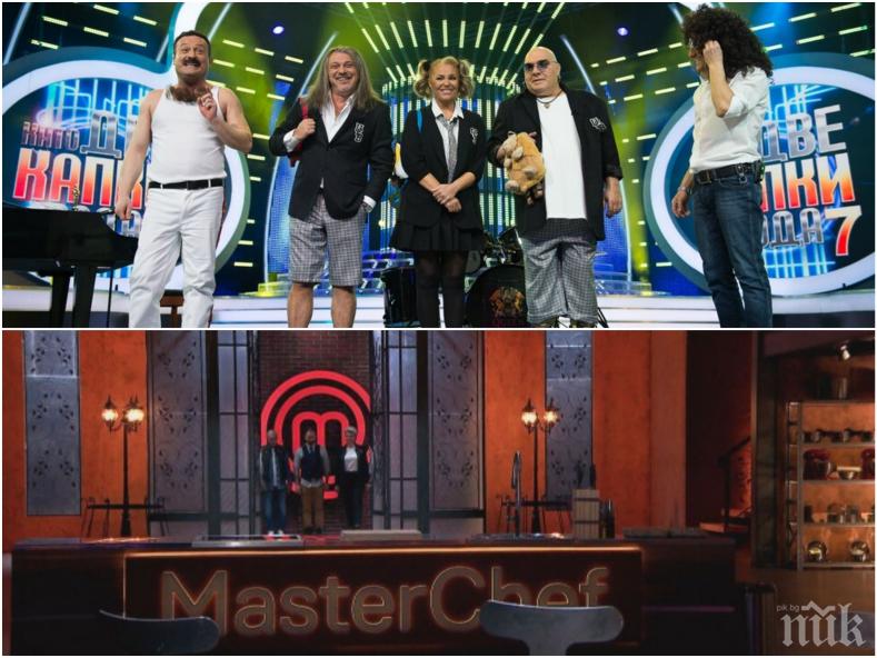 САМО В ПИК: Би Ти Ви и Нова се забъркаха в страшен цирк - телевизиите се цакат с рейтинга