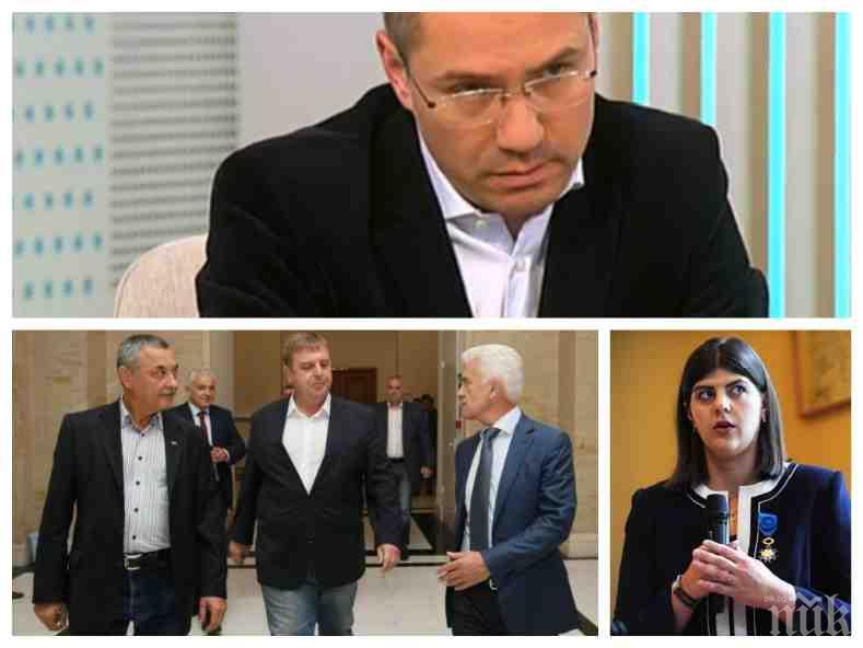 СТРАСТИ: Джамбазки с горещ коментар за емоциите в малката коалиция, Кьовеши и българските розови приятели