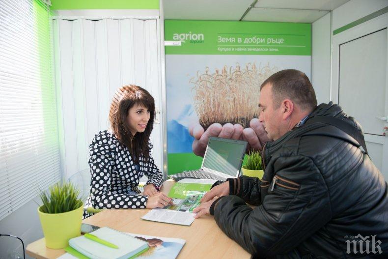 Собственици на земя изкараха за продан ниви, търсят бързи пари