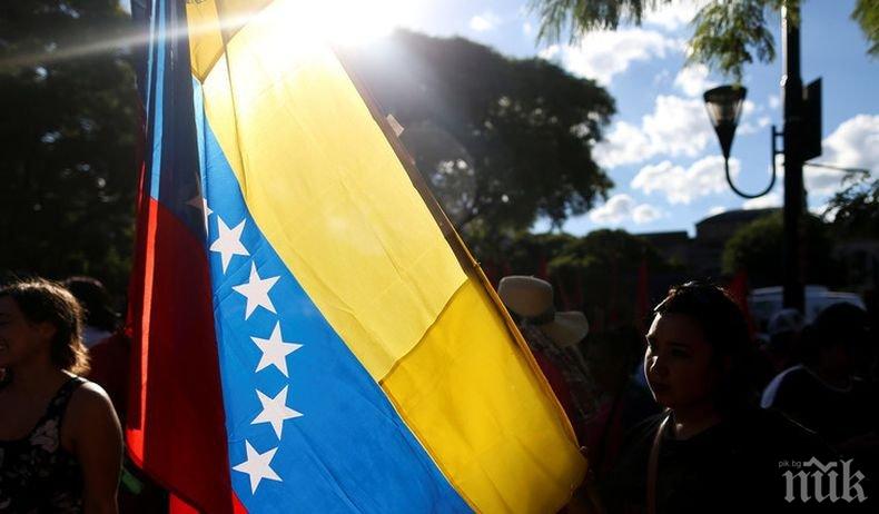 САЩ ще отделят 56 млн. долара хуманитарна помощ за Венецуела