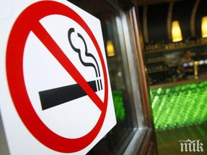 Масови хайки за тютюнопушене по заведенията в Пловдив