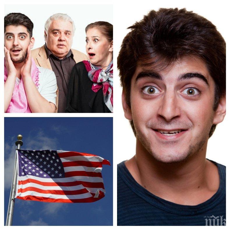 ПЪРВО В ПИК: Сашо Кадиев е бесен и на загуба - US-службите го резнаха с разрешително за работа при Тръмп