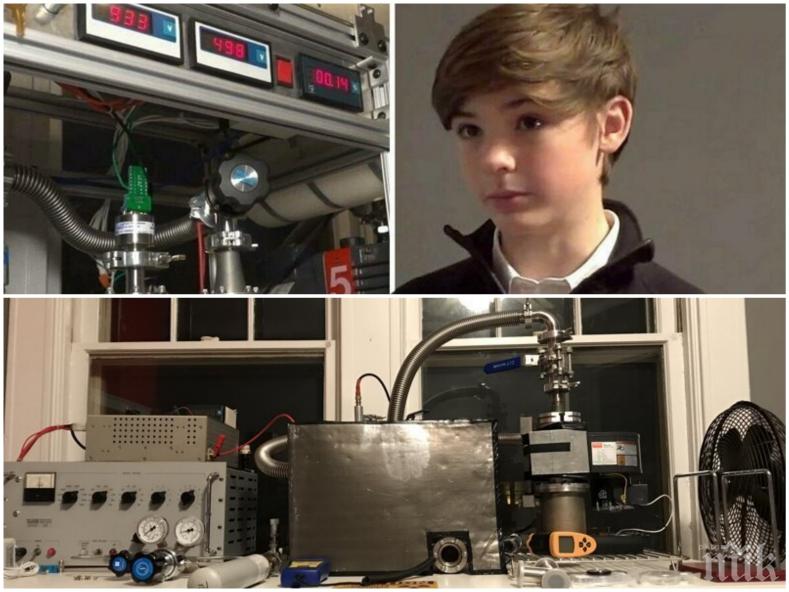 АЙНЩАЙН: 13-годишен си направи домашен термоядрен реактор 
