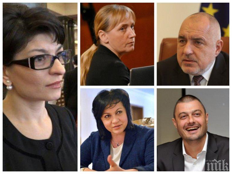 ПОЛИТИЧЕСКИ ИСКРИ: Десислава Атанасова отвърна на Йончева: Госпожата прекали, като твърди, че ГЕРБ е банда с вожд