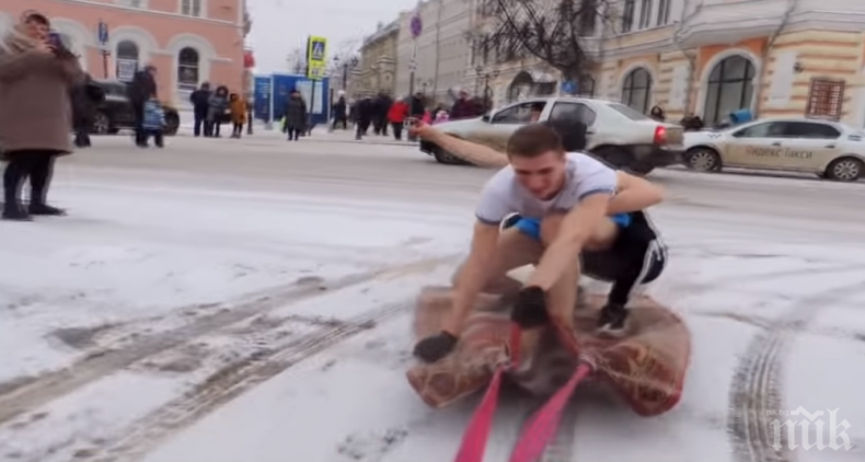 Глобиха руския Аладин, качил приятели да ги повози на килимче (ВИДЕО)