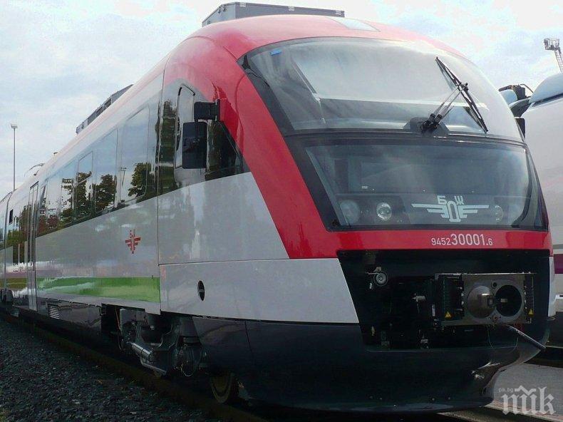 ПОКАНА ЗА СЪРВАЙВЪР: БДЖ пуска допълнителни места за празниците