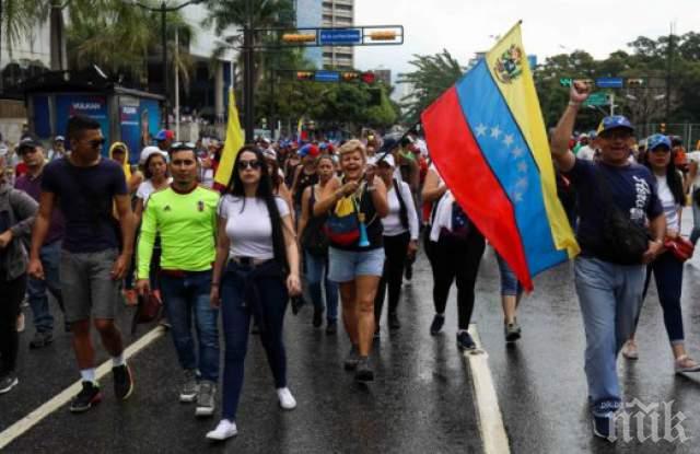 Венецуела алармира: В камионите с хуманитарна помощ има оръжия 
