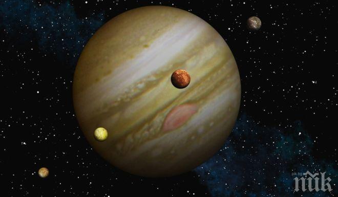 Учен разкри къде се намира най-доброто място за извънземен живот