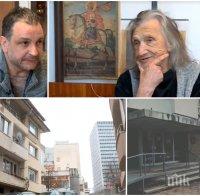 БРУТАЛНО: Имотната мафия оплете и роднина на известен български скулптор. Корумпираните ченгета от Четвърто РПУ също в замесени в схемата 