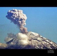СТИХИЯ: Изригна вулканът Попокатепетъл (ВИДЕО)