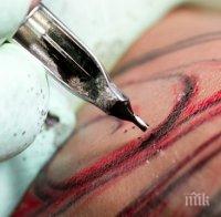 невероятно откритие намериха старата машина татуировки