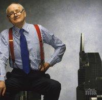 Почина световноизвестният архитект Кевин Рош