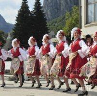 Българи по света се хващат на хоро по случай 3 март