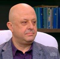 Адвокатът на задържаната банкерка: Понякога е извършвала лични услуги на клиентите си