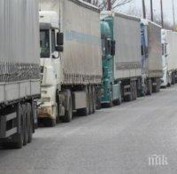 спират тировете магистралите часа