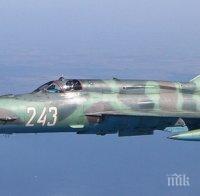 В Русия куфеят: Индийски МиГ-21 свали F-16