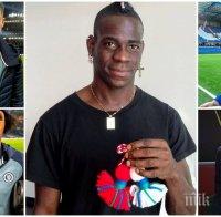 СТРАХОТНА ИНИЦИАТИВА: Световни футболни звезди почитат Баба Марта, дори Супер Марио Балотели грейна с мартеница (ЕКСКЛУЗИВНИ СНИМКИ)