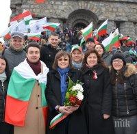 ПЪРВО В ПИК: Корнелия Нинова не уважи тържествената заря за 3 март