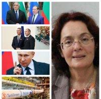 Румяна Коларова разкри: Медведев идва с доктрината на Путин за ерозия на ЕС