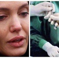 В Пловдив оперираха жена с карцином на гърдата като Анджелина Джоли