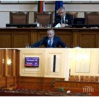 ИЗВЪНРЕДНО В ПИК TV: Седем министри на разпит пред депутатите, Марешки им пожелава 
