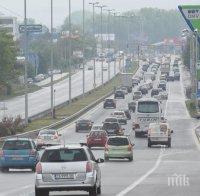 Протест блокира 