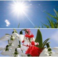 хубаво време баба марта идва слънце пролетни температури