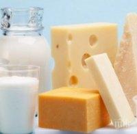 Нова диета взриви света - топи по кило на ден