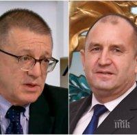 Бойко Ноев скастри Румен Радев заради 